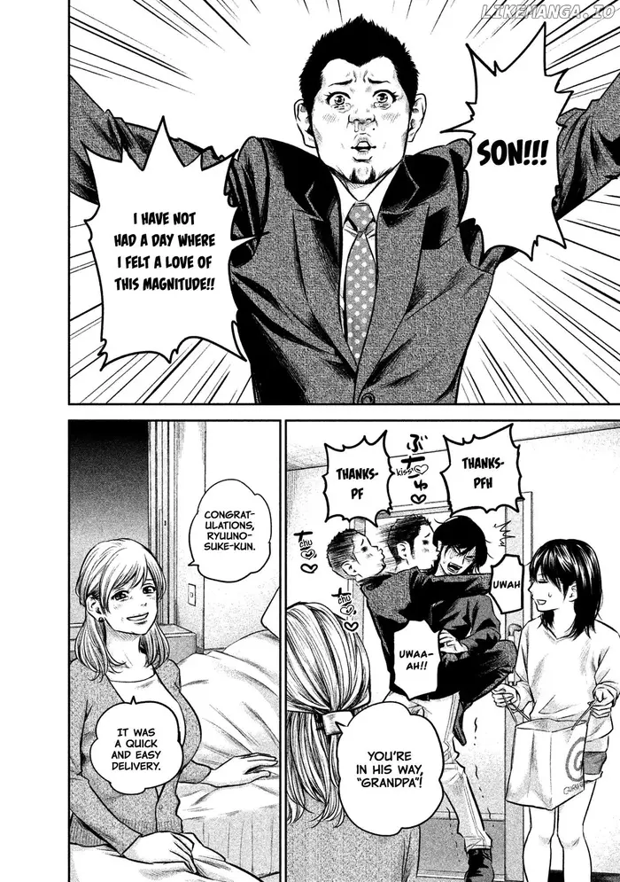 Hare Kon Chapter 147 image 14_optimized